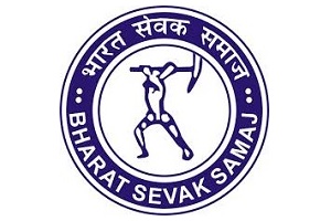 Bharat Sevak Samaj